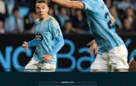 AG体育官方网站-关于塞尔塔战胜竞争对手，继续积极追赶领头羊的信息