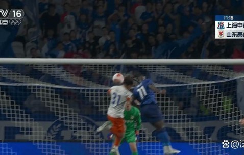 AG官方网站-精彩大战！申花客场-逆转深圳，取得三连胜的简单介绍